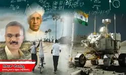 ಬ್ಲ್ಯಾಕ್‌ಬೋರ್ಡಿನಿಂದ ಚಂದ್ರಯಾನದವರೆಗೆ: ಭಾರತೀಯ ಸಾಧನೆಗಳ ಹಿಂದಿದೆ ಗುರುಗಳ ವಿದ್ಯಾದಾನ