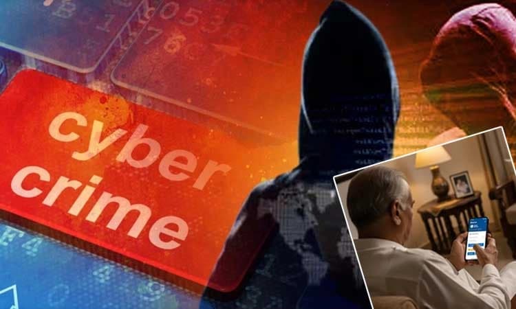 Cyber Fraud: ಮಹಿಳೆಯ ಫ್ರೆಂಡ್ ರಿಕ್ವೆಸ್ಟ್ ಸ್ವೀಕರಿಸಿ 9 ಕೋಟಿ ಕಳೆದುಕೊಂಡ 80ರ ವೃದ್ಧ