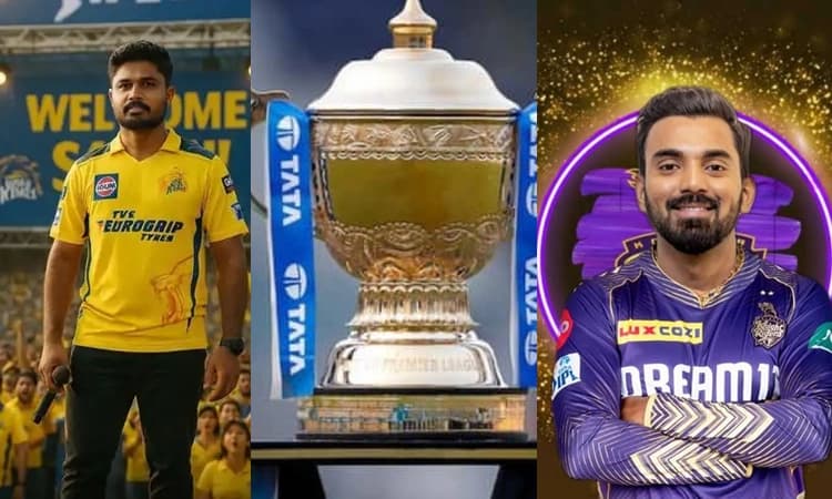 IPL 2026: ಐಪಿಎಲ್‌ ಟ್ರೇಡ್‌ ಎಂದರೇನು? ಇದು ಹೇಗೆ ನಡೆಯುತ್ತದೆ? ಇಲ್ಲಿದೆ ಪೂರ್ಣ ವಿವರ