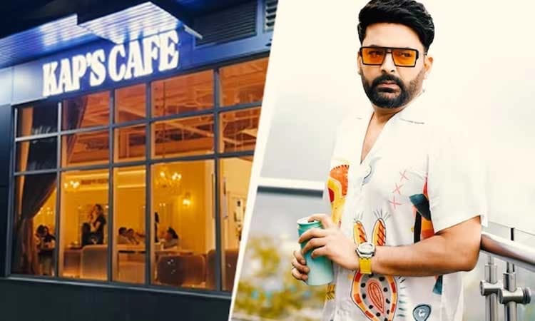 Kap’s Cafe: ಹಾಸ್ಯನಟ ಕಪಿಲ್ ಶರ್ಮಾ ಒಡೆತನದ ಕ್ಯಾಪ್ಸ್ ಕೆಫೆ ಮೇಲೆ ಮತ್ತೆ ಗುಂಡಿನ ದಾಳಿ