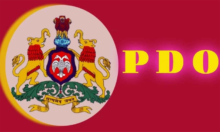 ಮಾಲೂರು: ಘನತ್ಯಾಜ್ಯ ಘಟಕಕ್ಕಾಗಿ ಹರಕೆ ಹೊತ್ತು ಗಡ್ಡ ಬಿಟ್ಟ ಪಿಡಿಒ!