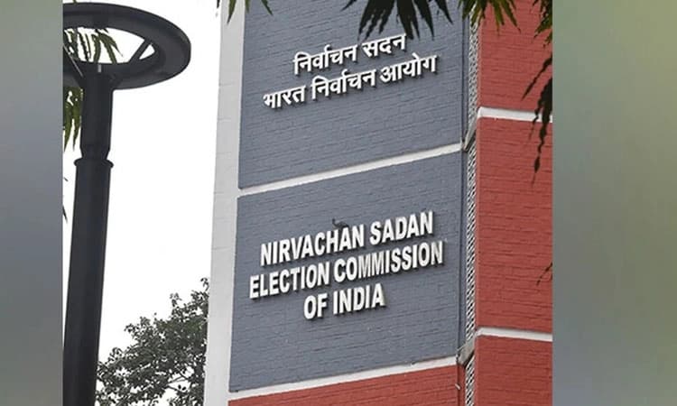 ಕರ್ನಾಟಕದ 11 ಸೇರಿ 334 ಪಕ್ಷಕ್ಕೆ ಚುನಾವಣ ಆಯೋಗ ಕೊಕ್‌