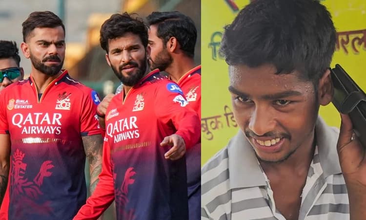 Hello, ನಾನು ಕೊಹ್ಲಿ..: ಛತ್ತೀಸಗಢದ ಯುವಕನಿಗೆ ಕ್ರಿಕೆಟ್‌ ತಾರೆಯರು ಕರೆ ಮಾಡಿದ್ಯಾಕೆ?