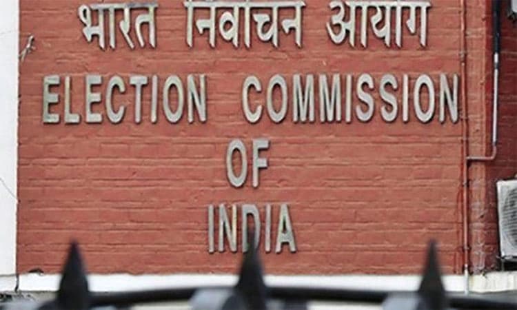 Bihar:ಮತದಾರರ ಪಟ್ಟಿ  ಕರಡು ವಿರುದ್ಧ 941 ದೂರು!