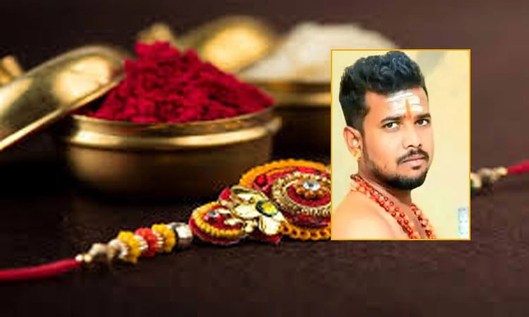 ಕೊಪ್ಪಳ: ಹ*ತ್ಯೆಯಾದ ಅಣ್ಣನಿಗೆ ರಾಖಿ ಕಟ್ಟಿ ವಿದಾಯ ಹೇಳಿದ ಸೋದರಿಯರು