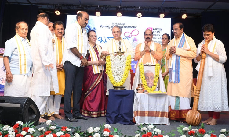 ವಿಮರ್ಶೆಯಿಂದ ಸತ್ಯದರ್ಶನ ಮಾಡಿಸಿದ ಬನ್ನಂಜೆ: ನ್ಯಾಯಮೂರ್ತಿ ಶ್ರೀಶಾನಂದ