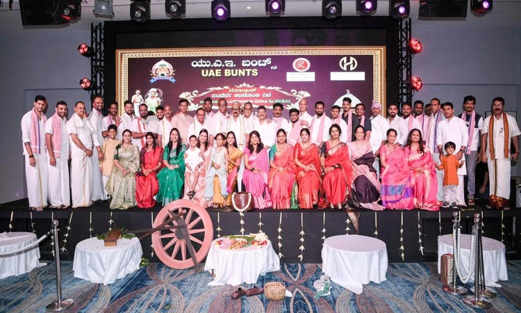 ದುಬಾೖ: ಯುಎಇ ಬಂಟ್ಸ್‌ನ ವತಿಯಿಂದ "ದುಬಾೖ ಬಂಟೆರ್ನ ಆಟಿಡೊಂಜಿ ದಿನ'