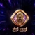 /newsCategory/gvpspmq64a93icropped-image.webp