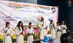 ಕರಾವಳಿ ಕೊಂಕಣ್ಸ್ ಆಸ್ಟ್ರೇಲಿಯ ವತಿಯಿಂದ "ಕುಟ್ಮಾಚೆಂ ಫೆಸ್ತ್ 2026'
