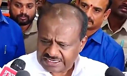 ಬಿಡದಿ ಟೌನ್ಶಿಪ್: ರೈತರ ಕಾನೂನು ಹೋರಾಟಕೆ ಬೆಂಬಲ: ಎಚ್.ಡಿ.ಕುಮಾರಸ್ವಾಮಿ