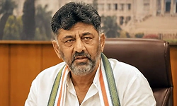 ಅ.15ರಂದು ಮುಖ್ಯಮಂತ್ರಿ ಡಿ.ಕೆ. ಶಿವಕುಮಾರ್ ದ.ಕ., ಉಡುಪಿ ಪ್ರವಾಸ