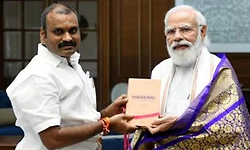 ಕೇಂದ್ರ ಸಚಿವ ಸ್ಥಾನಕ್ಕೆ ಎಲ್. ಮುರುಗನ್ ರಾಜೀನಾಮೆ: ತ.ನಾಡಿನಲ್ಲಿ BJP ಬಲವರ್ಧನೆಗೆ ನಿರ್ಧಾರ