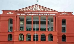 ಧಾರವಾಡ ಹೈಕೋರ್ಟ್ ನಲ್ಲಿ ರಾಷ್ಟ್ರೀಯ ಲೋಕ ಅದಾಲತ್: 360 ಪ್ರಕರಣಗಳು ಇತ್ಯರ್ಥ