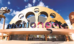 Dubai Theme Park: ದುಬಾೖ ಥೀಮ್ ಪಾರ್ಕ್ ಮೋಶನ್ ಗೇಟ್