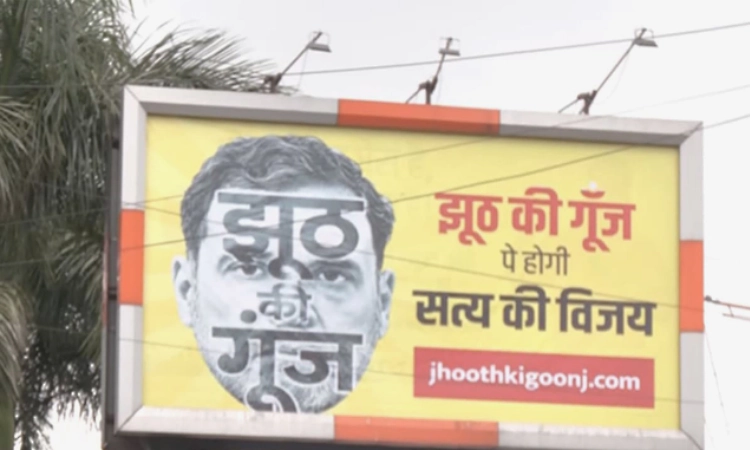 'Jhooth Ki Goonj' posters surface in Indore ahead of Rahul Gandhi's student event