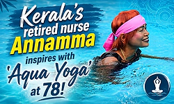 Kerala’s retired nurse Annamma inspires with 'Aqua Yoga' at 78!