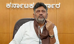 ಬಿಡದಿ ವಿಚಾರ ಕುಮಾರಸ್ವಾಮಿ ಪಕ್ಷದವರು ಅಧಿವೇಶನದಲ್ಲಿ ಚರ್ಚೆ ಮಾಡಲಿ, ಉತ್ತರ ಕೊಡೋಣ:CM ಡಿಕೆ