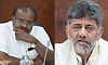 ಬಿಡದಿ ಟೌನ್ ಶಿಪ್: ಎಚ್ ಡಿಕೆಗೆ ಬಹಿರಂಗ ಚರ್ಚೆಗೆ ಡಿಕೆಶಿ ಸವಾಲು: ಸಮಯ, ಸ್ಥಳ ನಿಗದಿ!