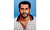 Ajekar: ಹೃದಯಾಘಾತ: ಯುವಕ ಸಾವು