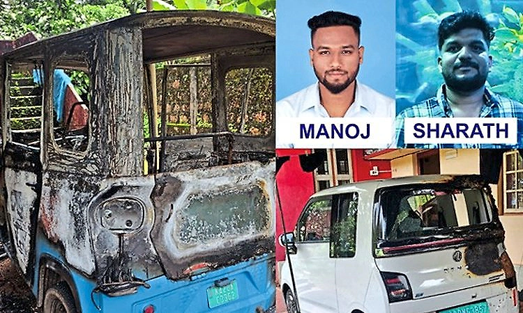 Electric rickshaw catches fire in house premises in Udupi