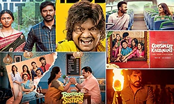 OTT Releases: ಈ ವಾರ ಒಟಿಟಿಯಲ್ಲಿ ಬಿಡುಗಡೆಯಾಗಲಿರುವ ದಕ್ಷಿಣದ 8 ಪ್ರಮುಖ ಸಿನಿಮಾಗಳಿವು