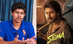 Sigma: ರಿಲೀಸ್ ದಿನಾಂಕ ಘೋಷಿಸಿದ ಸಿಎಂ ವಿಜಯ್ ಪುತ್ರನ ಮೊದಲ ನಿರ್ದೇಶನದ ಸಿನಿಮಾ