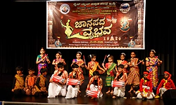 ಜರ್ಮನಿಯ ನೆಲದಲ್ಲಿ ಕರ್ನಾಟಕ ಜನಪದ ವೈಭವ