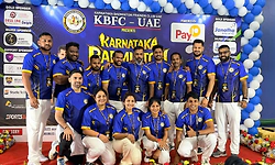 ದುಬಾೖ: ಕರ್ನಾಟಕ ಬ್ಯಾಡ್ಮಿಂಟನ್ ಚಾಂಪಿಯನ್ ಶಿಪ್ ಯುಎಇ -2026