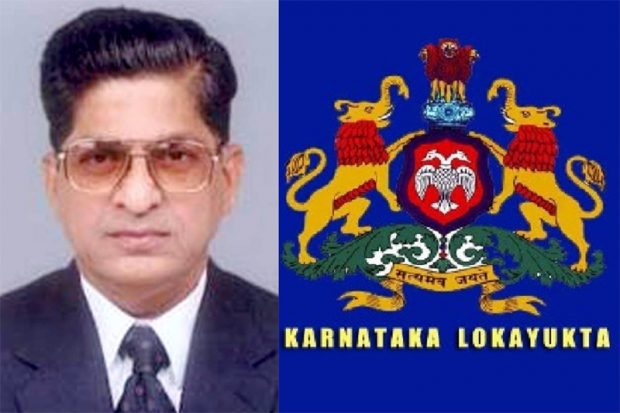 lokayuktha.jpg