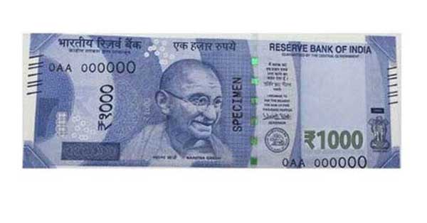 new1000note_6.jpg