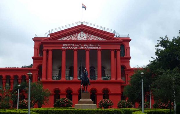 High-court-Karnataka-New.jpg