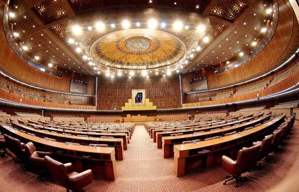 pakistan-parliament.jpg