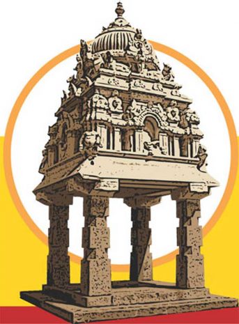 bbmp-logo.jpg