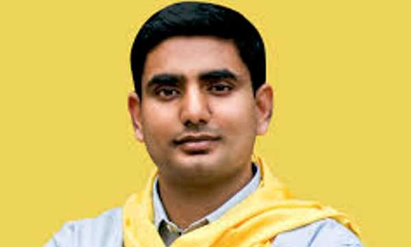 Nara-Lokesh.jpg