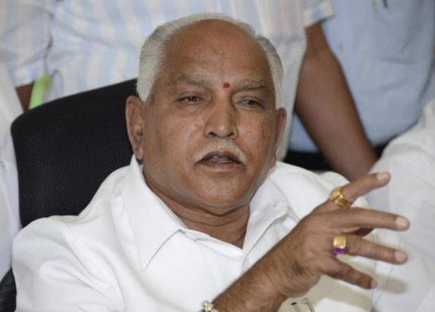 B_S_YEDDYURAPPA_1246193f.jpg