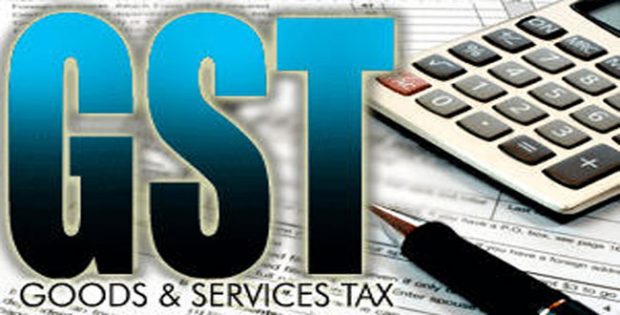 GST-Bill-600.jpg