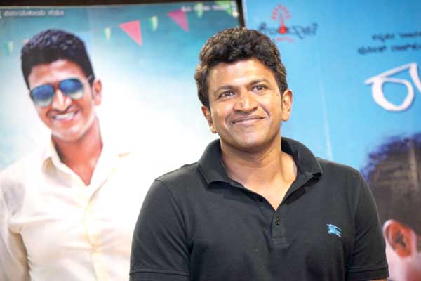 Puneeth3-raj.jpg