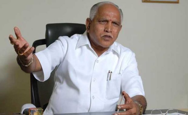 BSY-11-2017.jpg