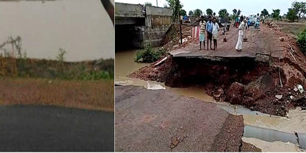 Rain-In-karnataka.jpg