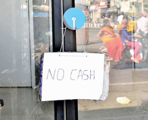 no-cash-atm.jpg