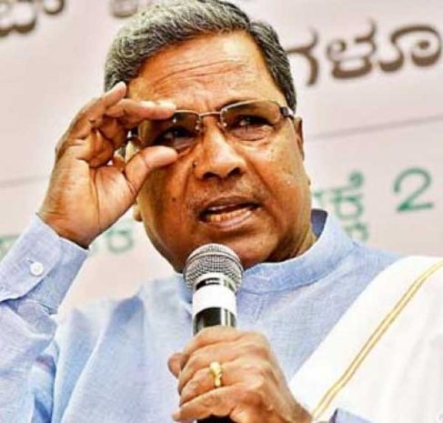 siddaranmaiah.jpg