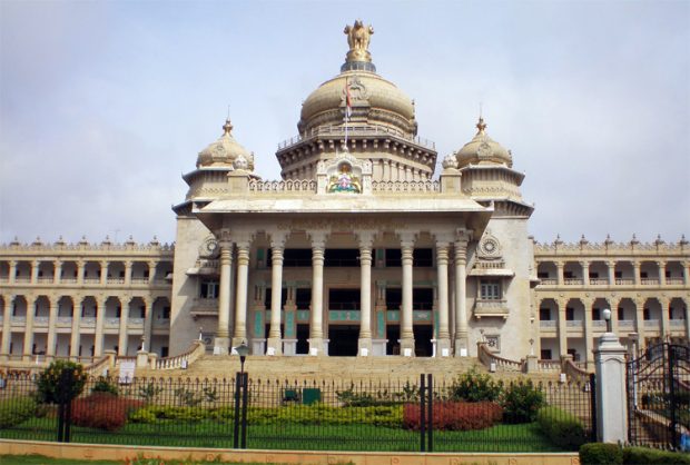 vidhana-soudha.jpg