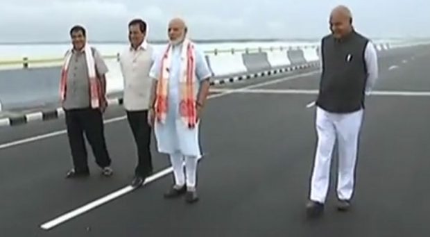 Modi-bridge-600.jpg