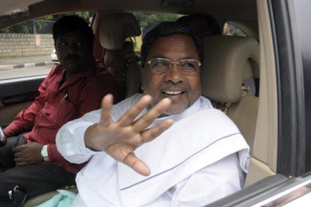 SIDDARAMIAH.jpg