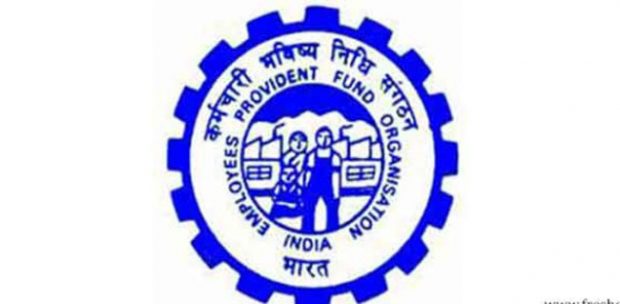 EPFO-Logo-650.jpg