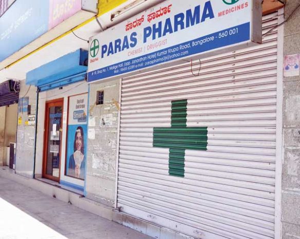 medicals-bandh.jpg