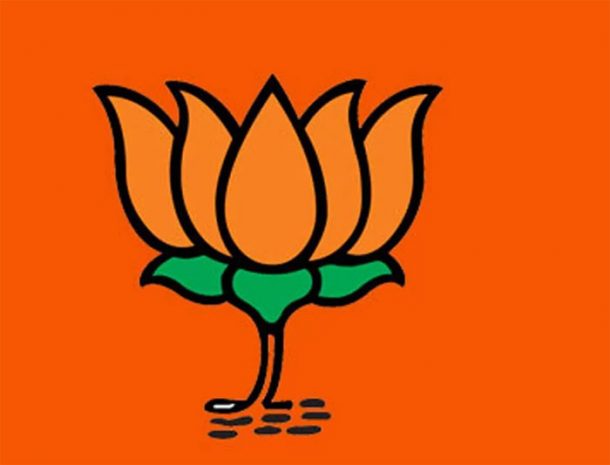 BJP-750.jpg