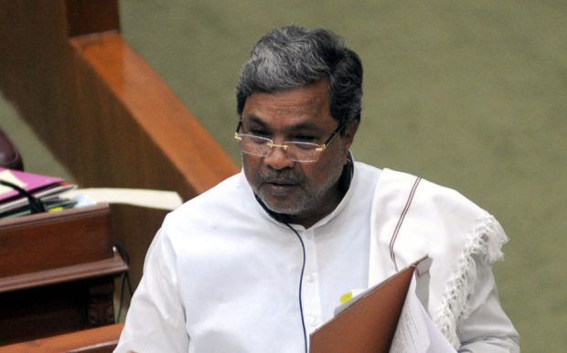 siddaramiah-900.jpg