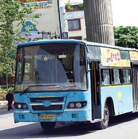 bmtc-feeder-service.jpg