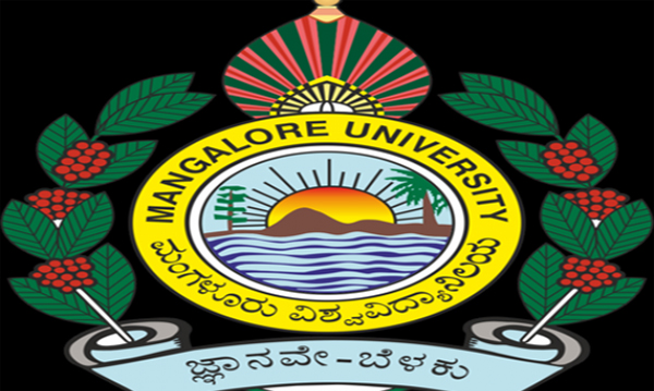 Mangalore-University-Logo-600.jpg